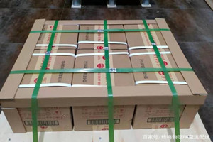 博鳌航空货运酒水【机场货运当天